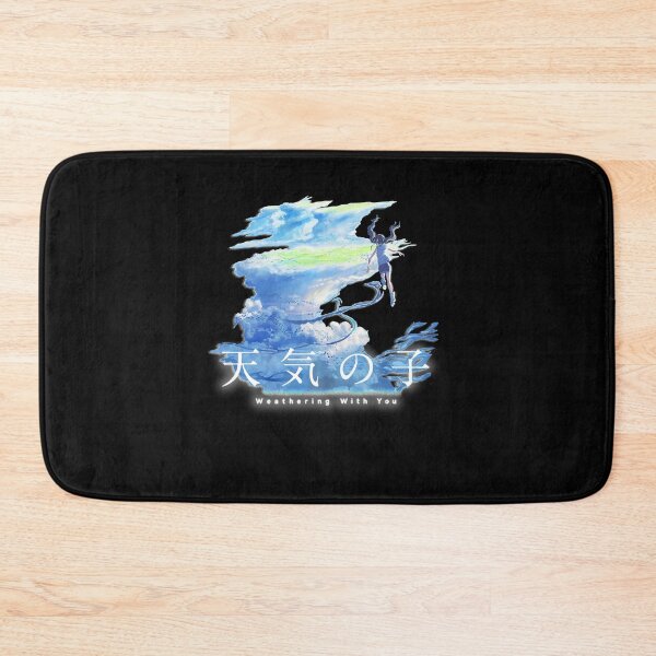 Item preview, Hina running  designed and sold by PageJohnson.