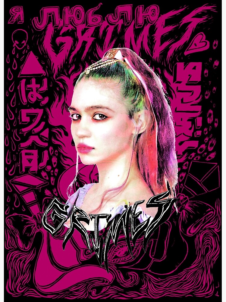 MANIFESTO - FINAL FANTASY: Grimes