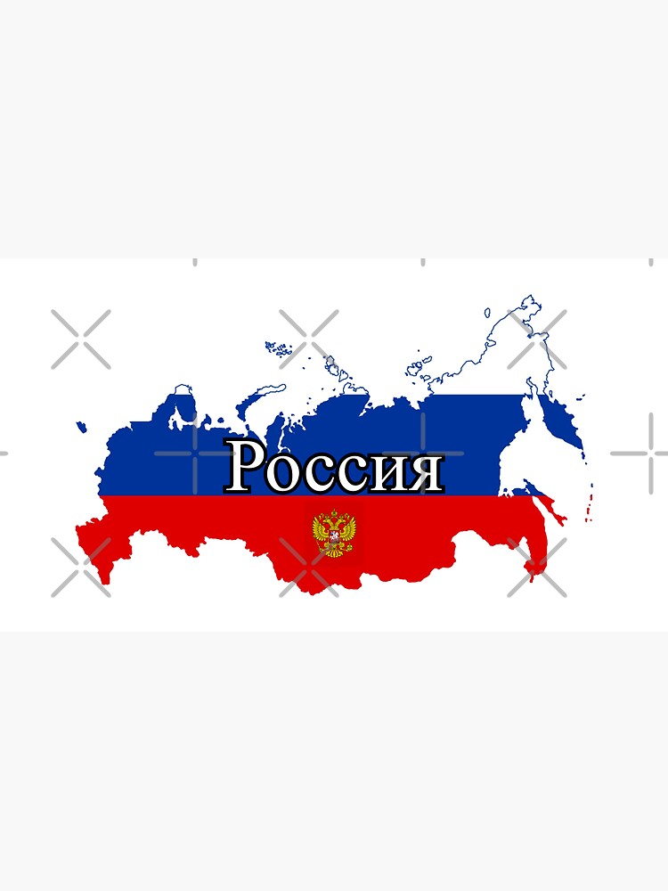 Russian Federation Flag