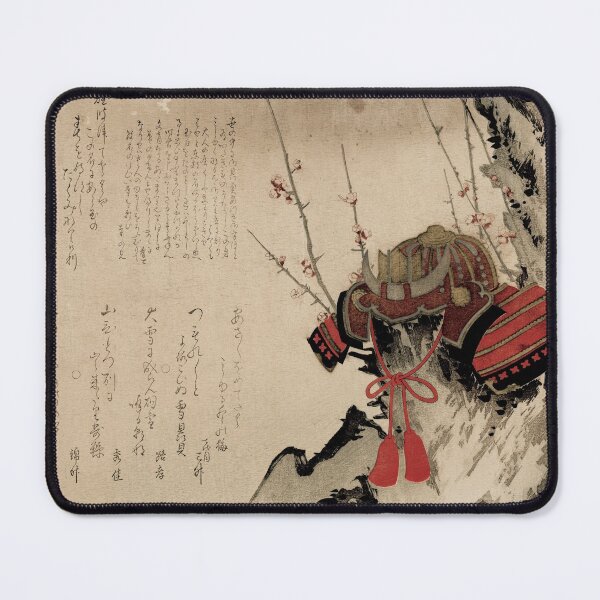 Item preview, The Samurais Oath  designed and sold by AdamStCyr.