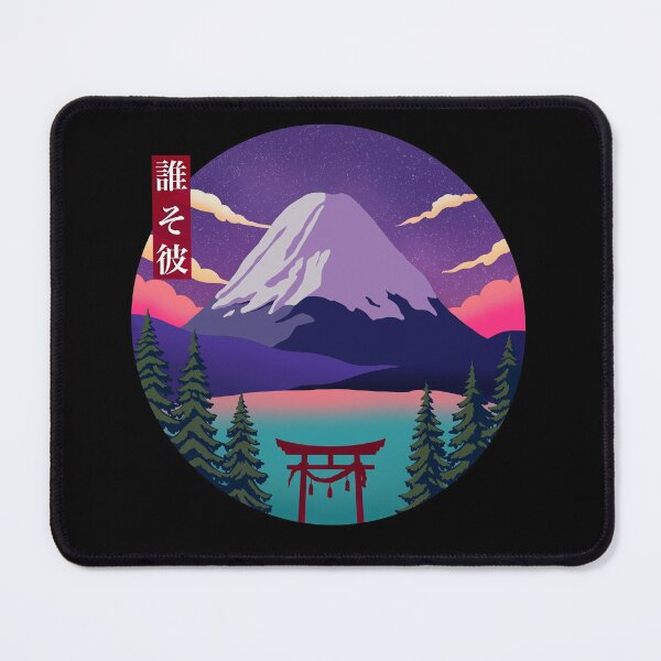 Item preview, Mount Fuji Twilight Japan designed and sold by dokidokicomics.