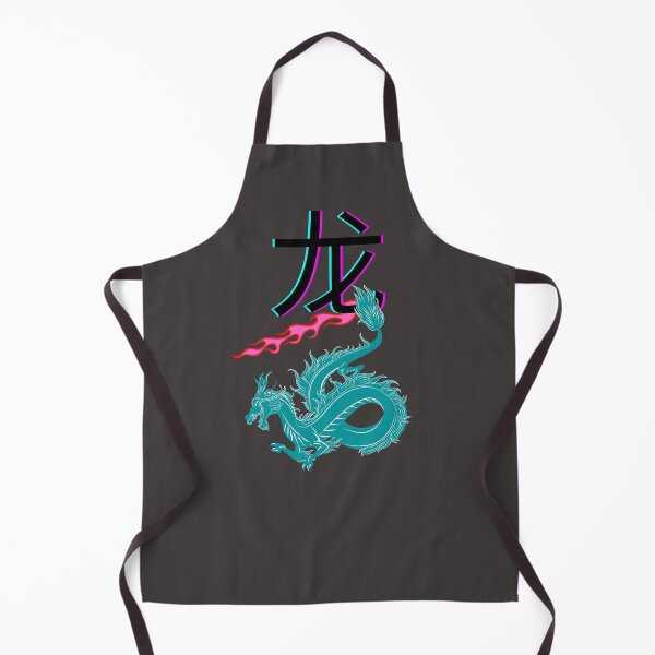 Item preview, Dragon (chinese character) designed and sold by ValAndVanya.