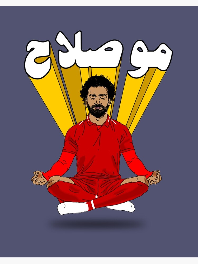 Mohamed Salah Jersey Photographic Print for Sale by CoreyGodbold