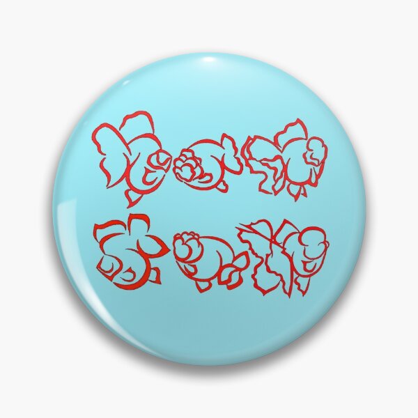 Item preview, Goldfishfish Ryukin Ranchu Oranda Logo 0516 designed and sold by Nosnah.