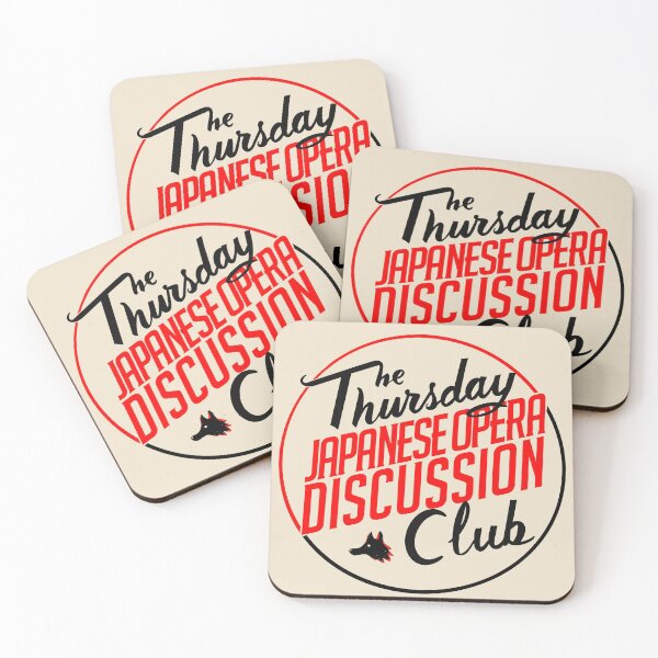 Item preview, The Thursday Murder Club designed and sold by MorvernDesigns.