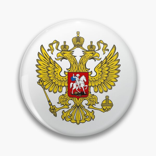 Free: Russian Empire Russian Revolution Coat of arms of Russia Flag of  Russia - usa gerb 