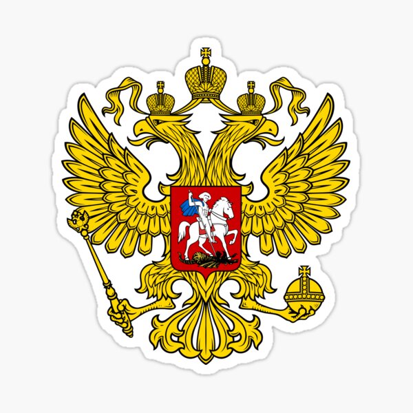 Russian Flag Russia Emblem Eagle Two Heads' Sticker