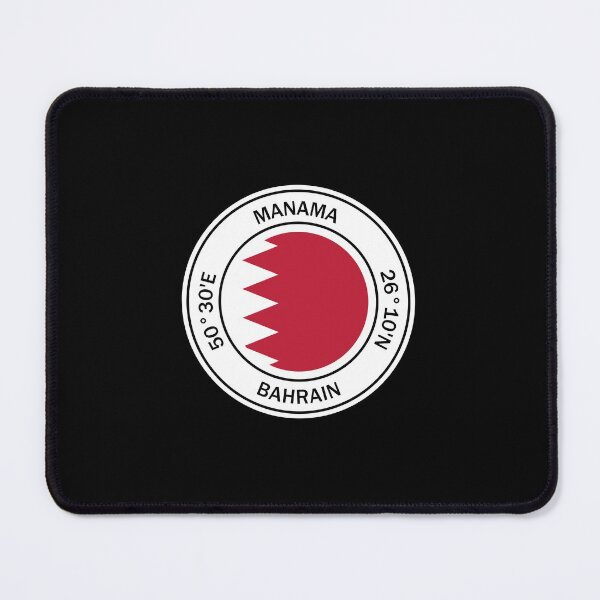 Item preview, Manama Longitude And Latitude, Bahrain, Manama GPS Coordinates - Cute Birthday Or Christmas Gift For Traveler designed and sold by InspireShop.