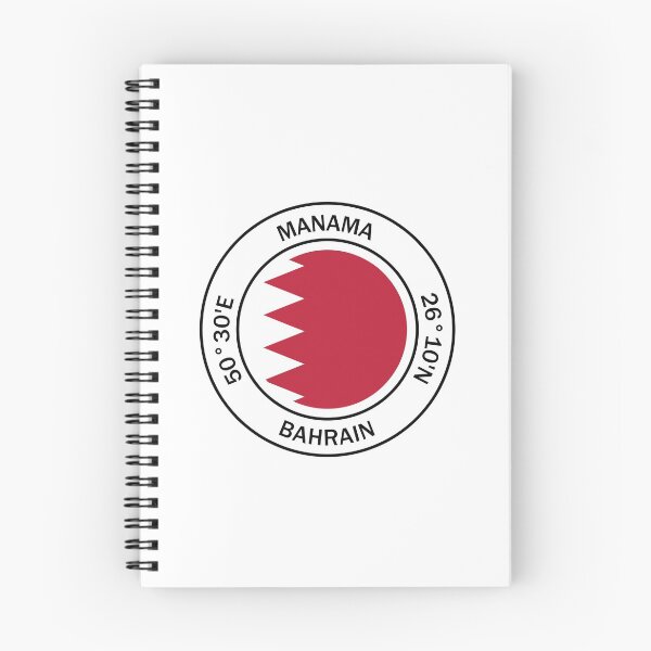 Item preview, Manama Longitude And Latitude, Bahrain, Manama GPS Coordinates - Cute Birthday Or Christmas Gift For Traveler designed and sold by InspireShop.