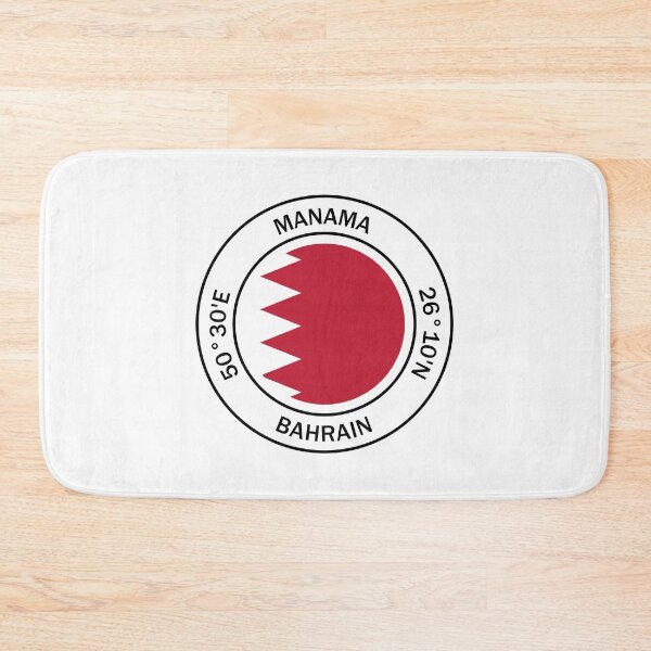 Item preview, Manama Longitude And Latitude, Bahrain, Manama GPS Coordinates - Cute Birthday Or Christmas Gift For Traveler designed and sold by InspireShop.