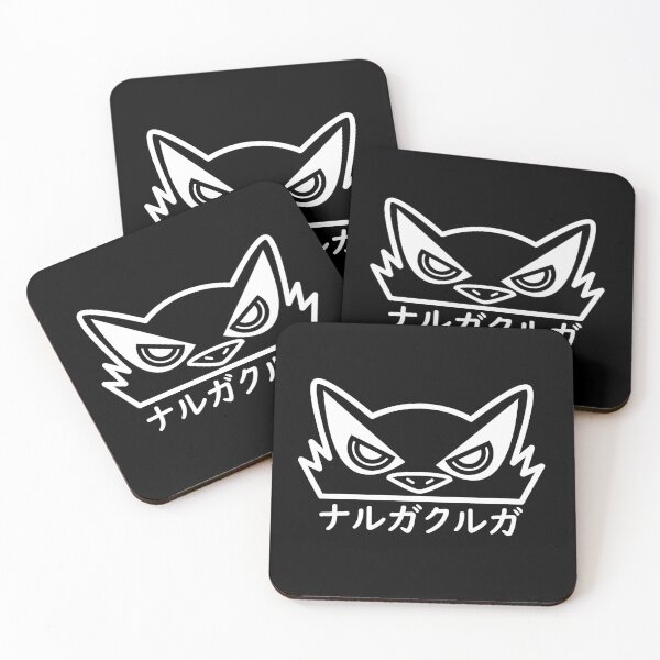 Item preview, nargacuga designed and sold by monsterart-.