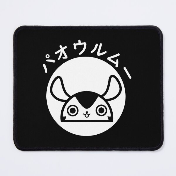 Item preview, paolumu designed and sold by monsterart-.