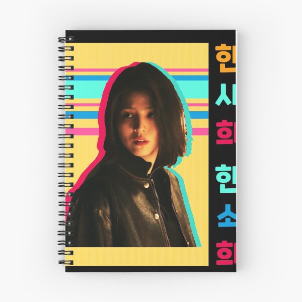 Item preview, my name han so hee designed and sold by Risala.