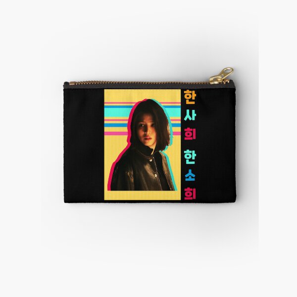 Item preview, my name han so hee designed and sold by Risala.