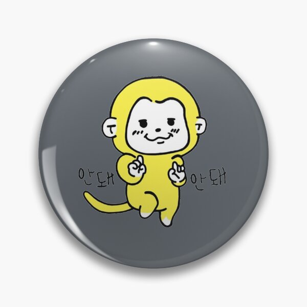 Item preview, kakao monkey designed and sold by IsaacReeves.