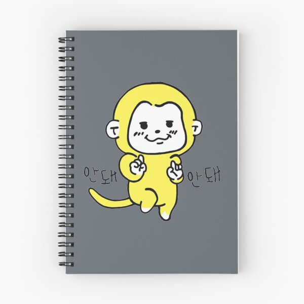 Item preview, kakao monkey designed and sold by IsaacReeves.