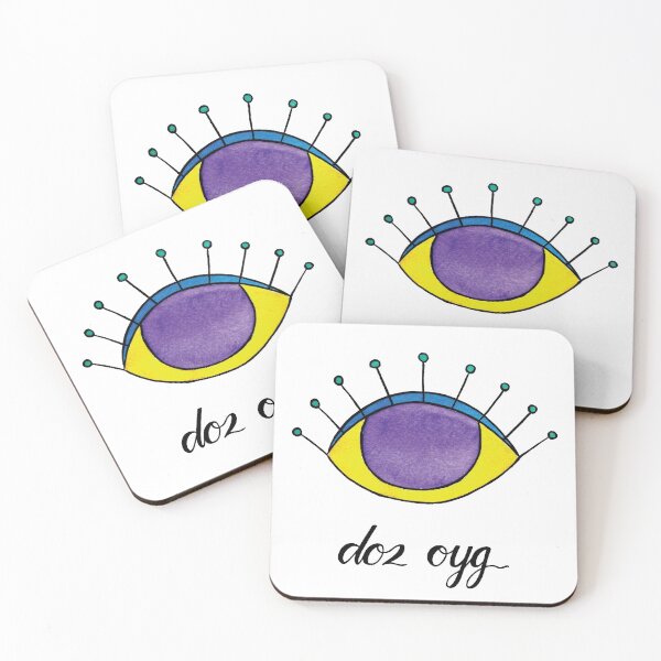 Item preview, Dos Oyg (The Eye) designed and sold by Divyam Chaya Bernstein.