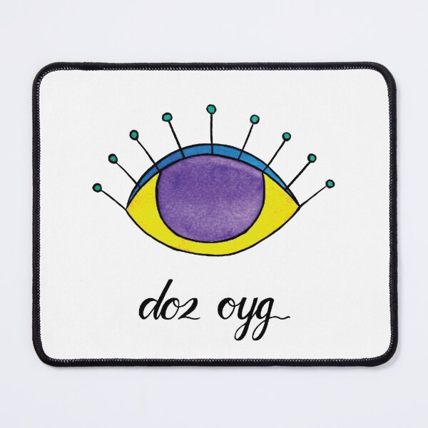 Item preview, Dos Oyg (The Eye) designed and sold by Divyam Chaya Bernstein.