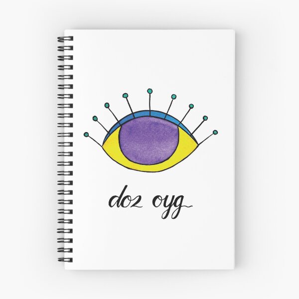 Item preview, Dos Oyg (The Eye) designed and sold by Divyam Chaya Bernstein.