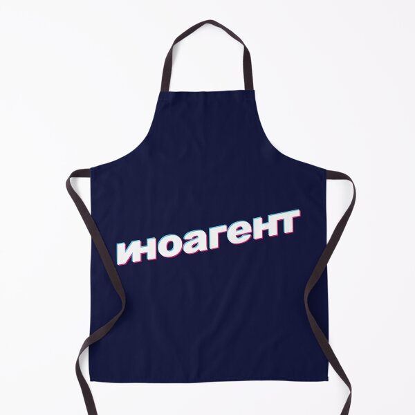 Item preview, Иноагент (Foreign Agent) designed and sold by creatory.