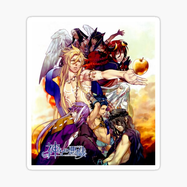 Item preview, Kamigami no Asobi designed and sold by Triny92.