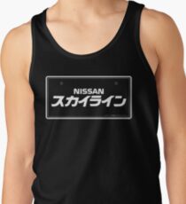 NISSAN スカイライン (NISSAN Skyline) white Tanktop