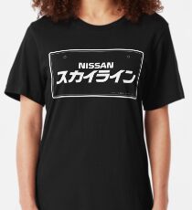 NISSAN スカイライン (NISSAN Skyline) white Slim Fit T-Shirt