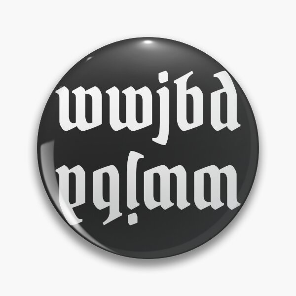 Item preview, WWJBD IV (white) | What Would JB Do? designed and sold by iwaya-bazaar.