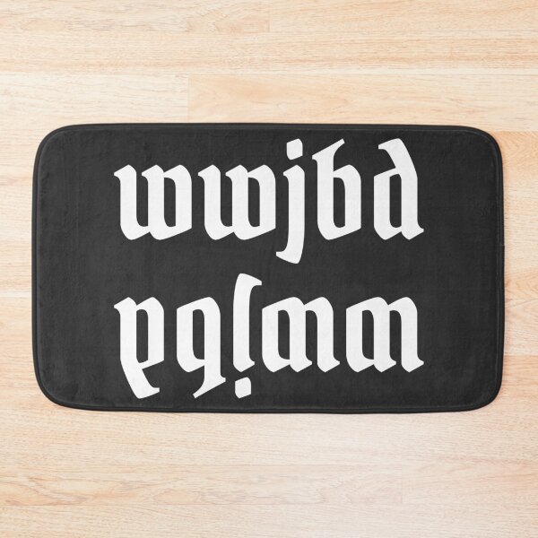 Item preview, WWJBD IV (white) | What Would JB Do? designed and sold by iwaya-bazaar.
