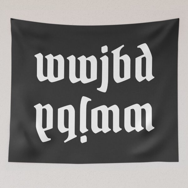 Item preview, WWJBD IV (white) | What Would JB Do? designed and sold by iwaya-bazaar.