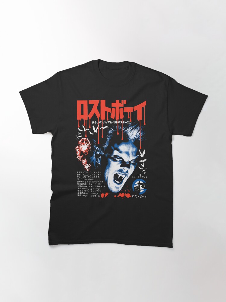 TLBロストボーイ Essential T-Shirt