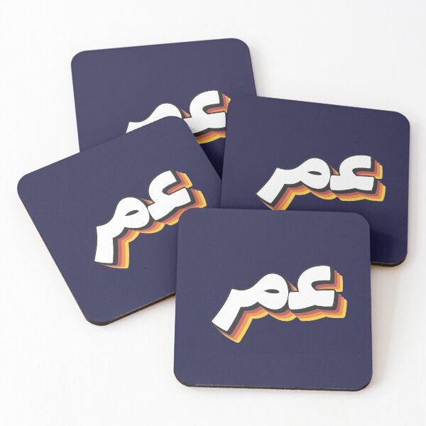Item preview, Retro Name in Arabic, " Omar, Umar or Omer " with Groovy Typo Gift designed and sold by Studio TANFF.