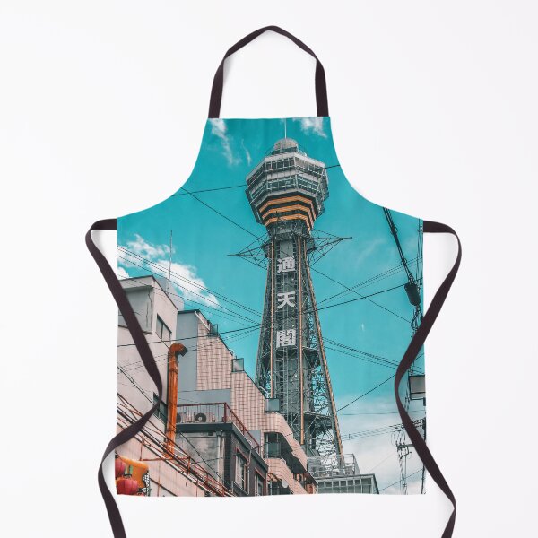 Item preview, Jet Set Osaka designed and sold by Neondreamscapes.