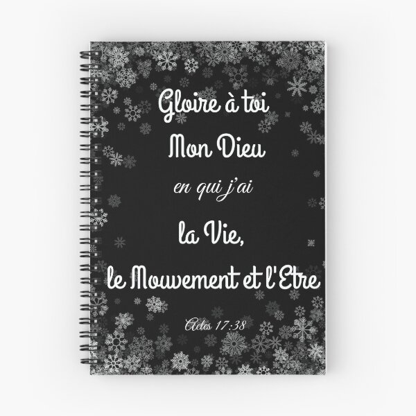 Item preview, Acts 17.38: Glory to you My God in whom I have life, movement and being! designed and sold by ParolesdeVie.