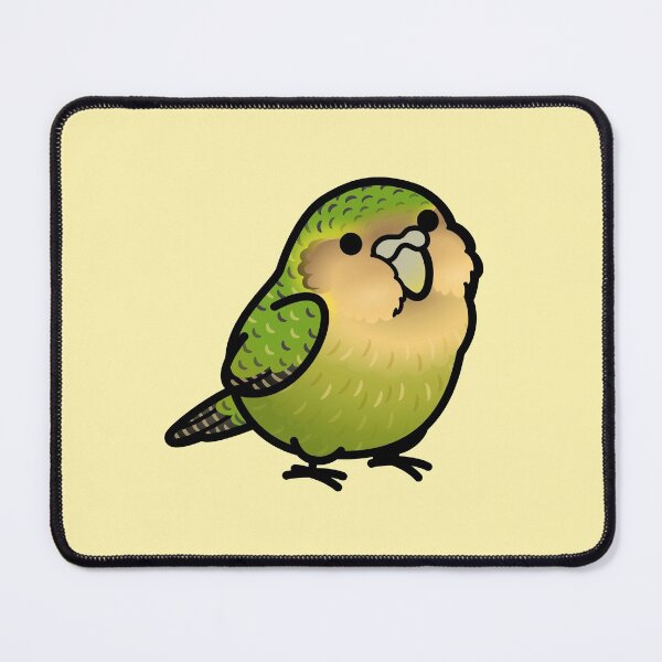 Item preview, Chubby Kakapo designed and sold by birdhism.