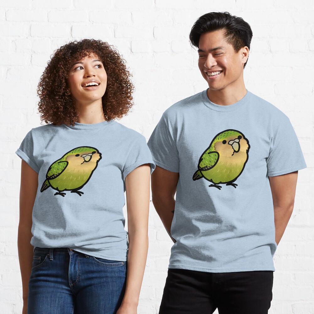 Vista previa del artículo con la obra «Camiseta clásica», diseñado y vendido por birdhism.