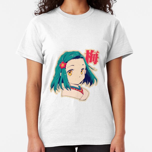 Ume 2016 Classic T-Shirt