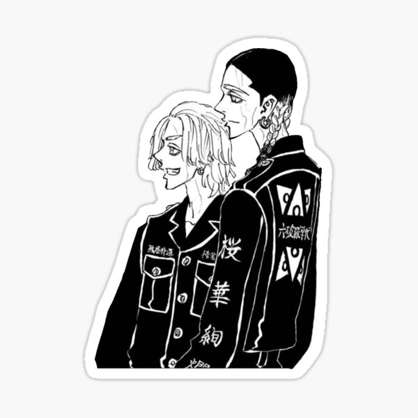 frères haïtiens de roppongj Sticker