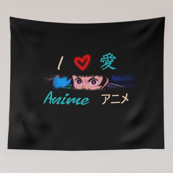Item preview, I heart anime  designed and sold by mwebba2005.