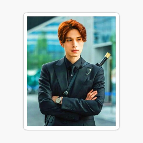 Tale of the nine tailed lee dong wook Sticker