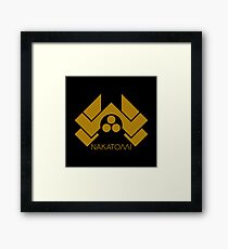 NAKATOMI Framed Print