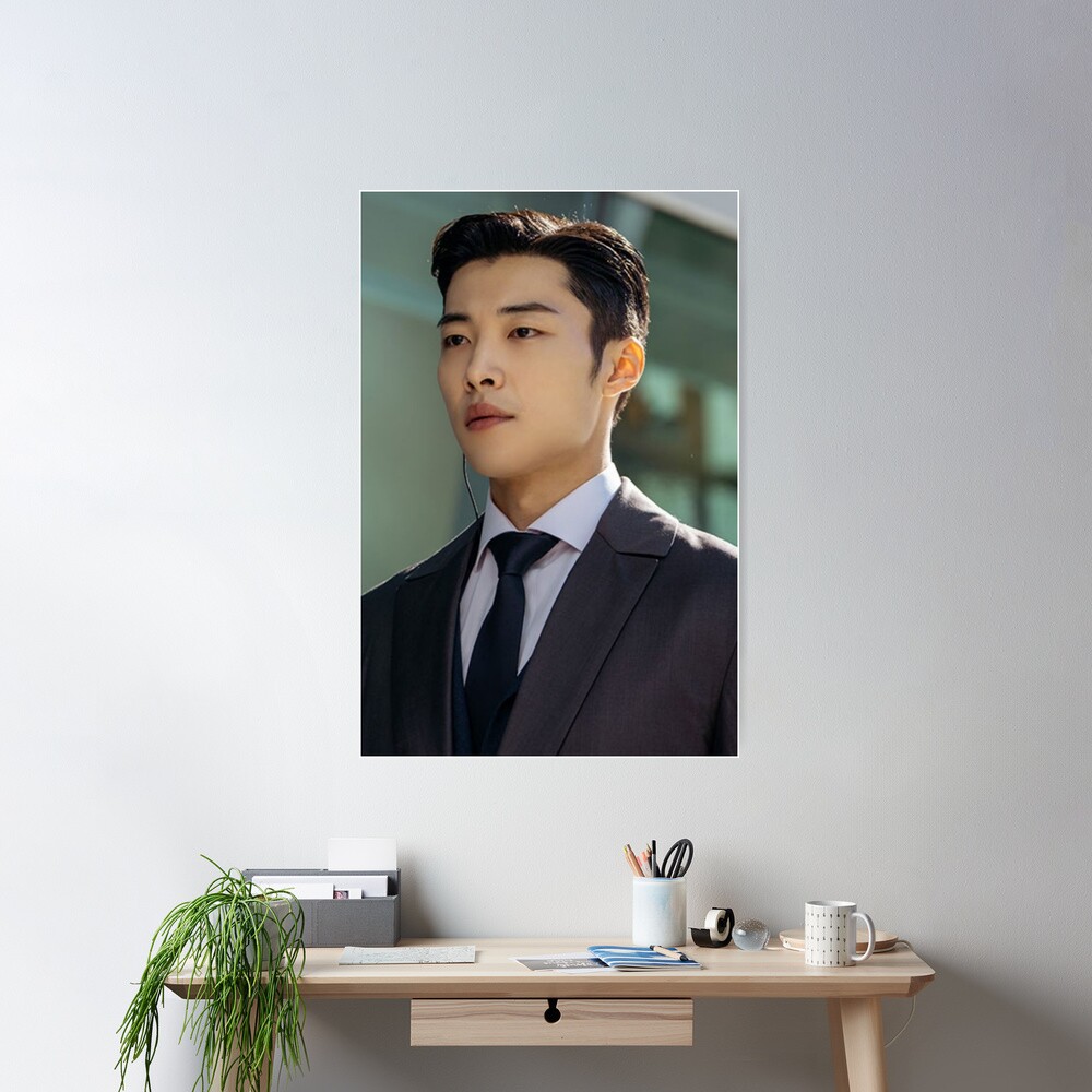 Woo do hwan the King eternal monarch Poster for Sale by KOppaKUnnie