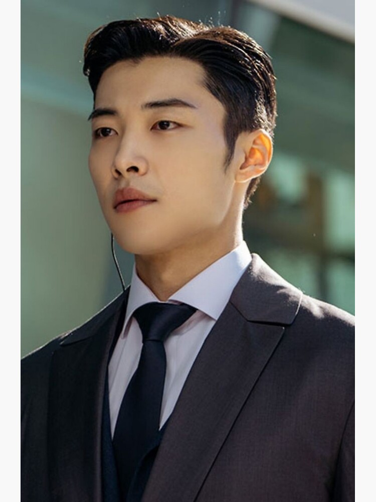 Woo do hwan the King eternal monarch Poster for Sale by KOppaKUnnie