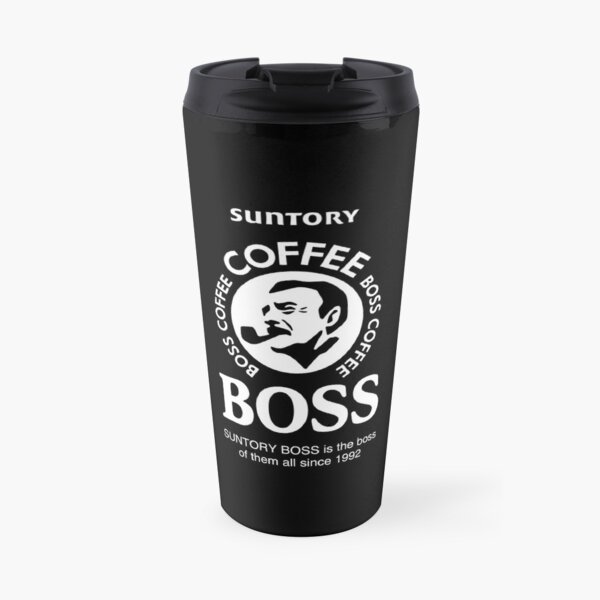 Calm and Cold Travel Mug