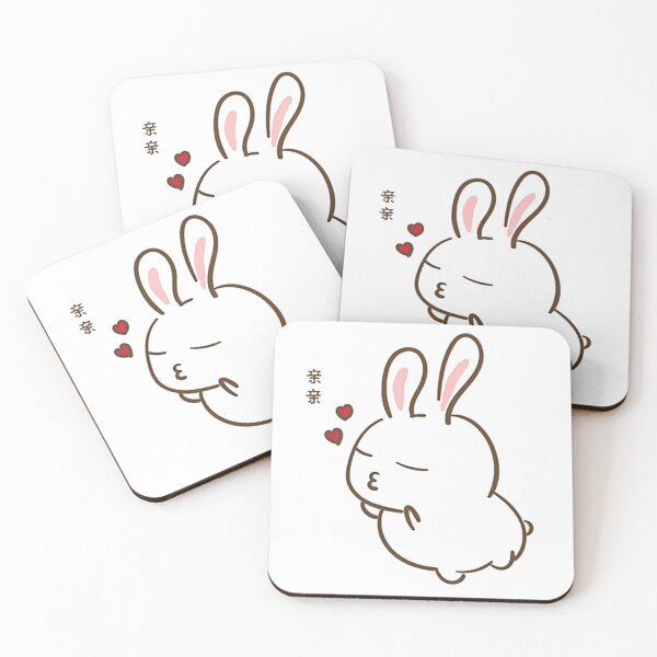 Item preview, Gift moon rabbit cookie run kingdom almond For strawberry cake Kawaii designed and sold by MollyHayes3w.