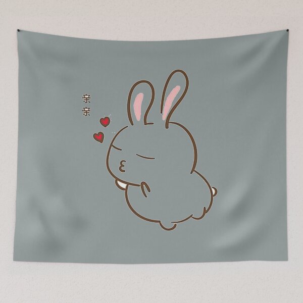 Item preview, Gift moon rabbit cookie run kingdom almond For strawberry cake Kawaii designed and sold by MollyHayes3w.
