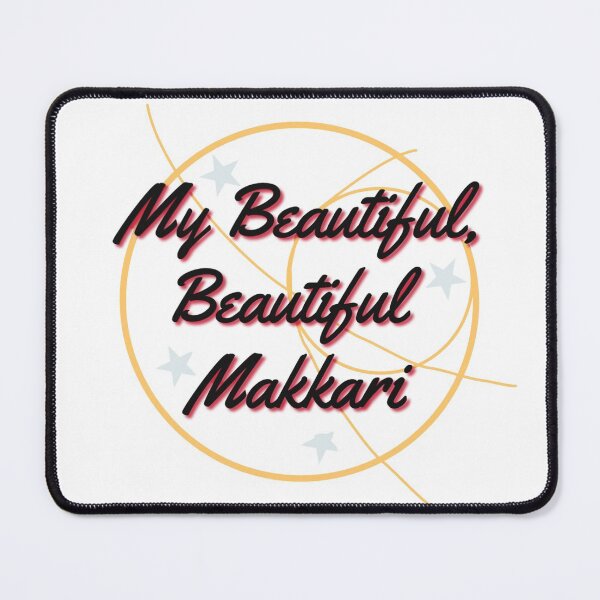 Item preview, My Beautiful designed and sold by JadeEye.