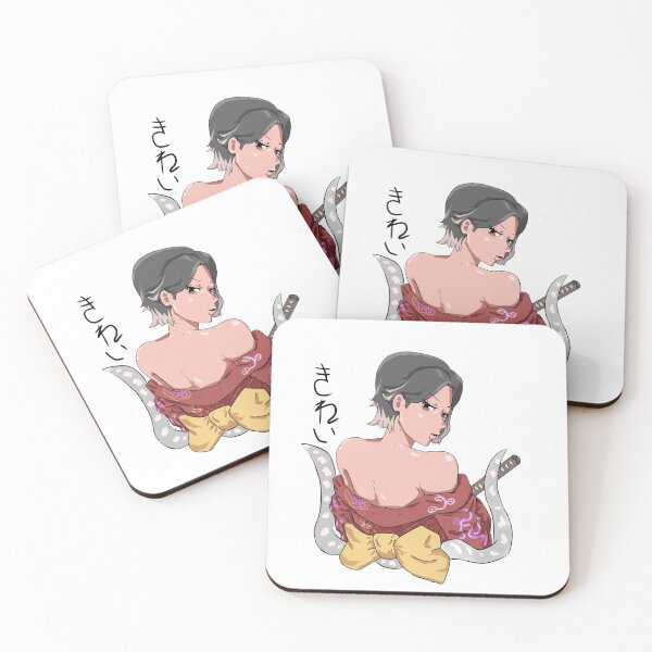 Item preview, Kirei Japanese culture Inspired designed and sold by Cjartac.