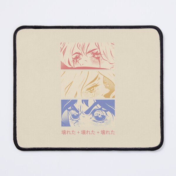Item preview, 壊れた + 壊れた + 壊れた | (Broken) designed and sold by AladdinMktgs.