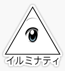 Anime illuminati art Sticker